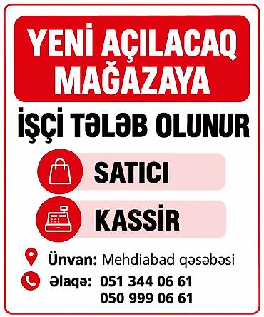 oz evinde daye teleb olunur 2024: Kassir tələb olunur, Yalnız qadınlar üçün, İstənilən yaş, 1 ildən az təcrübə, Aylıq ödəniş — 1