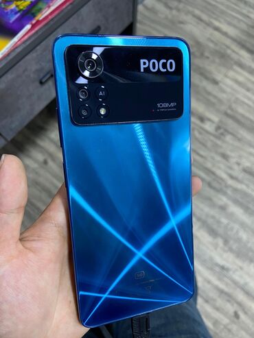 цум бишкек ноутбуки: Poco X4 Pro 5G, Б/у, 256 ГБ, 2 SIM