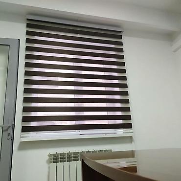 Жалюзи и рольшторы: Жалюзи вертикальны — 12