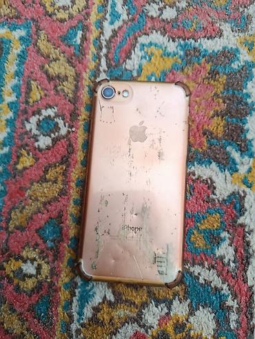 айфон 17 р: IPhone 7, Б/у, 64 ГБ, Rose Gold, Чехол, 100 % — 1