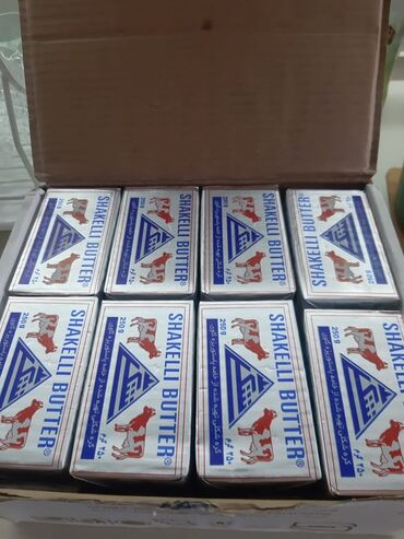 zengilan sekilleri: Məhsul: Shakelli Butter – kərə yağı - Qablaşdırma: Fərdi folqa bükülü