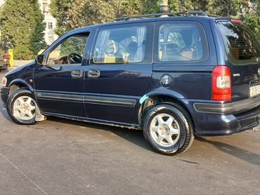 запчасти опель вектра б: Tünd göy rəngli Opel Sintra miniven avtomobili, geniş daxili və