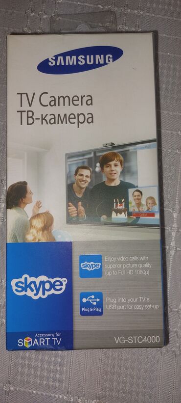 сенсор для телефона fly iq4503 quad: SAMSUNG Televizorları üçün kamera. Yalnız tv üçündür