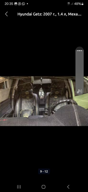 tayota runx: Hyundai Getz: 2007 г., 1.4 л, Механика, Бензин, Хетчбек