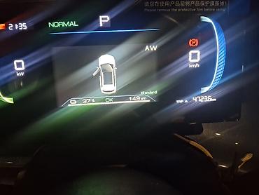 самые дешёвые авто: BYD E2: 2026 г., Электромобиль, Хэтчбэк — 5
