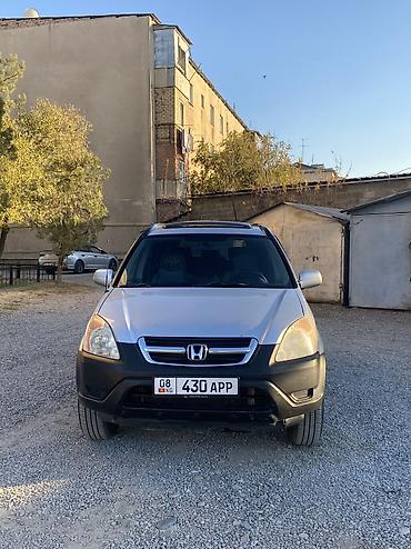 fj cruser: Honda CR-V: 2002 г., 2.4 л, Автомат, Бензин, Кроссовер — 1