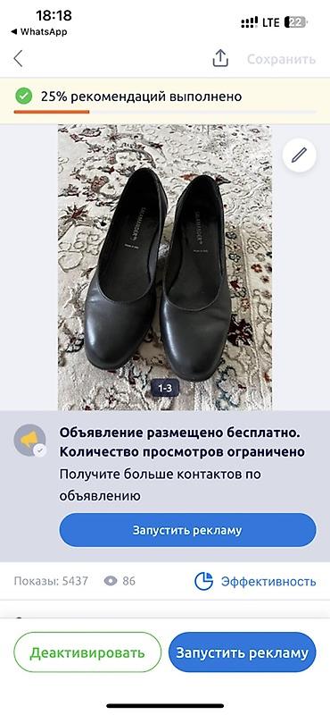 сниму квартиру в мкр: Долгосрочная аренда квартир — 9