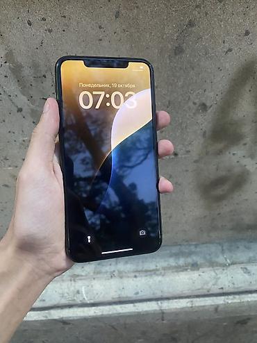 iphone 512: IPhone 11 Pro Max, 64 GB, Space Gray, Zəmanət, Simsiz şarj, Face ID — 6
