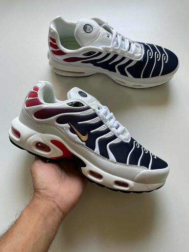 hm pidzama sa srcima: Trainers, Nike, size - 45