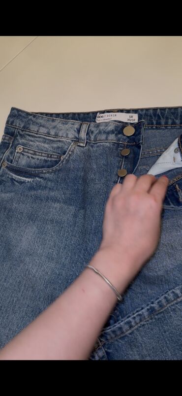 Qadın şalvarları: Şalvar, Ipekyol, L -da lalafo.az — 16 Qadın şalvarları: Şalvar, Ipekyol, L — 16