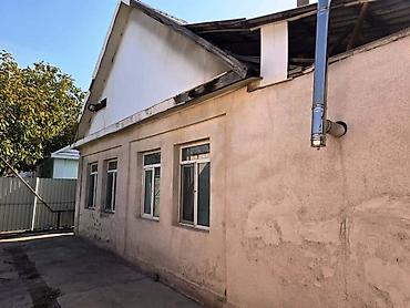 5 комнат, 70 м², 4 соток, Бишкек, Рынок Баят/Азиз Риэлтор