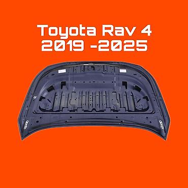 капот рав4: Капот для Toyota RAV4 (XA50/XA55) 2019–2025 - Полная сборка панели — 2