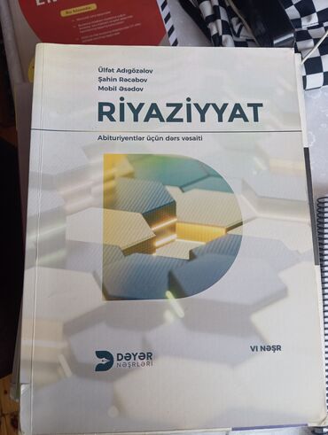 riyaziyyat 4 sinif dərslik: Riyaziyyat 11-ci sinif, 2022 il