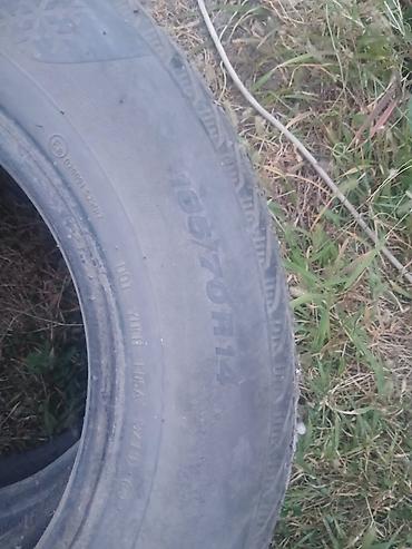 14: Зимние шины 165/70 R14 - Тип: зимние (символ снежинки на боковине) - — 2
