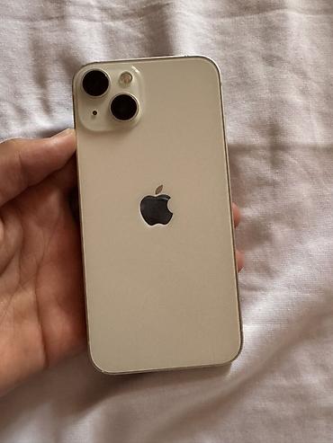 17 про цена: IPhone 13, Б/у, 128 ГБ, Белый, Чехол, 71 % — 6