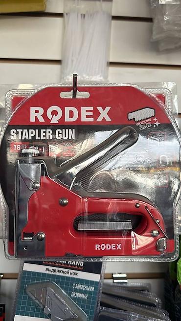 Ручной строительный степлер RODEX (Stapler Gun) - Тип: механический