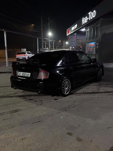 Subaru: Subaru Legacy: 2003 г., 2 л, Вариатор, Бензин, Седан — 8