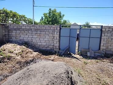 qubada torpaq satışı: 63 sot, Tikinti, Mülkiyyətçi, Kupça (Çıxarış) — 6