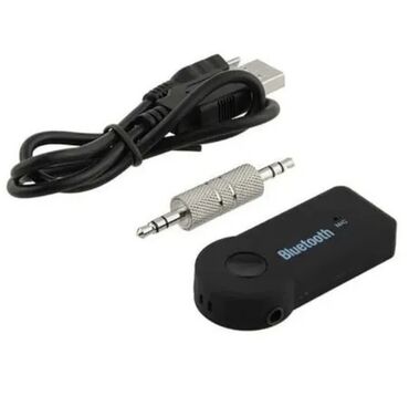 адаптер для автомобиля: Bluetooth адаптер предназначен для соединения ваших устройств по