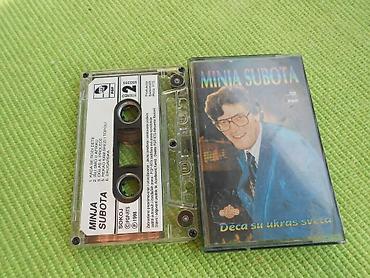mp3 kup: Minja Subota - Deca su ukras sveta. Originalna audio kaseta. Kao nova — 1
