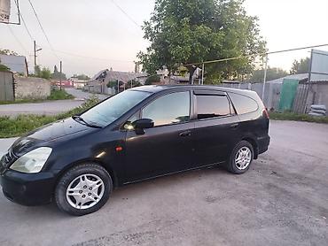 водный банан: Honda Stream: 2002 г., 1.7 л, Автомат, Бензин, Минивэн — 5