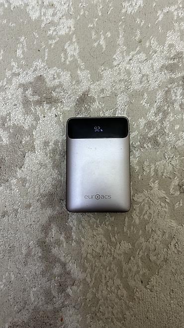 Powerbank 10000 mAh, Yeni