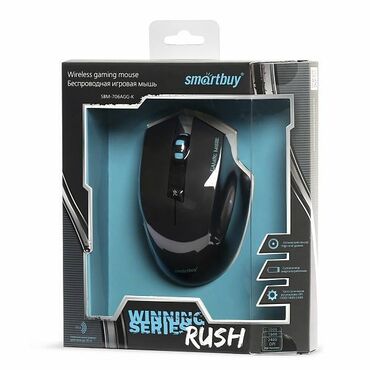 игровые мышки: Мышь игровая беспроводная оптическая Smartbuy RUSH 706AGG-K Игровая