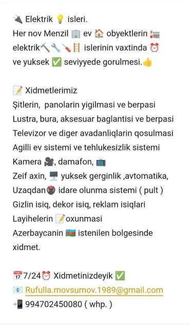 Elektrik işləri: Elektrik isleri. Ev bag menzil obyekt ve s. Lustra bura aksesuar