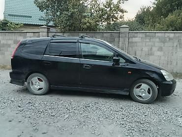 рейка хонда одиссей: Honda Stream: 2002 г., Минивэн — 4