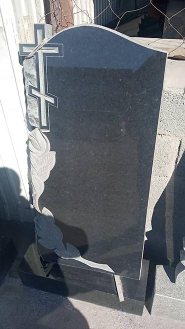 Ритуальные услуги: Уход за могилами, Чистка могил, Изготовление крестов | Габбро, Гранит, Металл | Оформление — 11