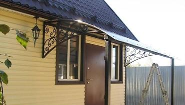 Навесы: Навес, Арочный, Металл, Поликарбонат — 1