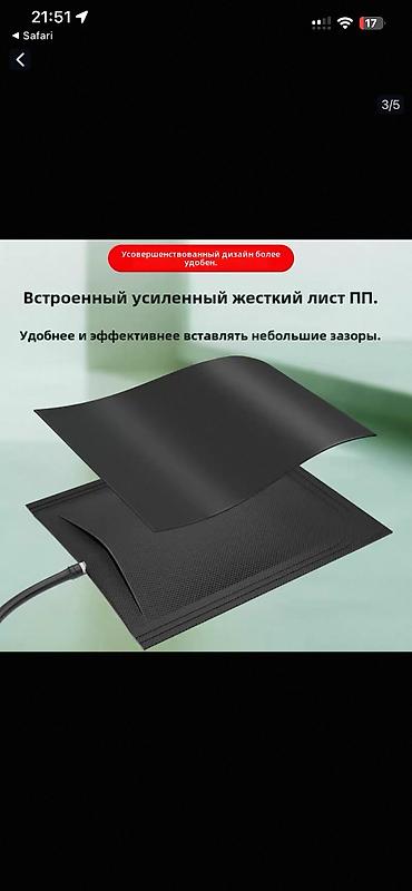 двери бишкек: Подушка для вскрытия авто дверей установка стекел и дверей Подушка — 4