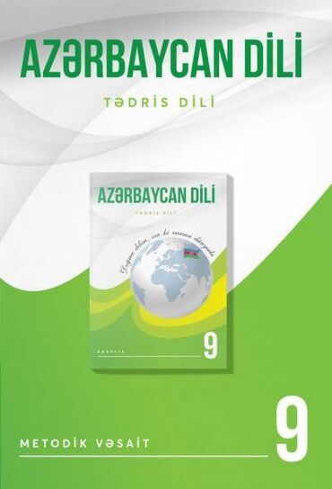 Digər məktəb dərslikləri: 9 Cu sinif Məktəb tədris kitabı | Məktəb dərslik kitabı | 9 cu sinif | — 3