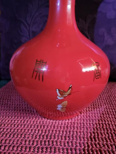 Ostali kućni dekor: Vaza nova iz 40,50ih. jing dezen kineski porcelan zar crvene na lalafo.rs — 5 Ostali kućni dekor: Vaza nova iz 40,50ih. jing dezen kineski porcelan zar crvene — 5