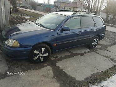 Другие автомобили: Просторный универсал синего цвета. Основные особенности: - Кузов — 5