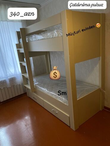 Çarpayılar: Oğlan və qız üçün, Yeni, Çarpayı, Matras ilə