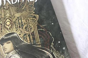 Knjige: MONSTRUMESA 1-2 BUĐENJE, KRV, IZDAVAČ DIBIDUS | Odlično očuvani — 3