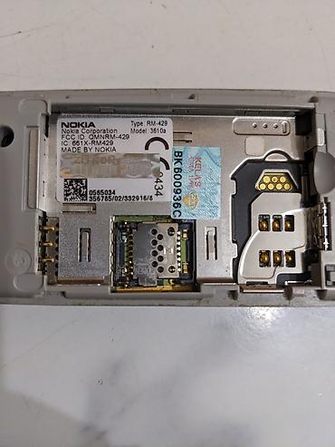 нокиа 6230 айка: Nokia 1, Б/у, цвет - Серый, 1 SIM — 2