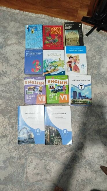 палатка бишкек цена: Продаются книги по 100 сом все в хорошем состоянии нету только одной