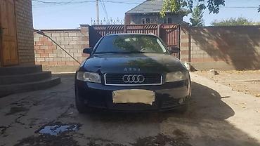Audi: Audi A4: 2003 г., 2 л, Вариатор, Универсал — 8