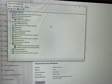 ssd 2: Системный блок Delux для домашней/офисной работы Характеристики: - — 3