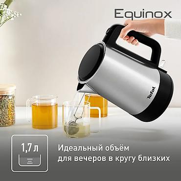 tefal: Электрический чайник, Новый, Платная доставка — 8