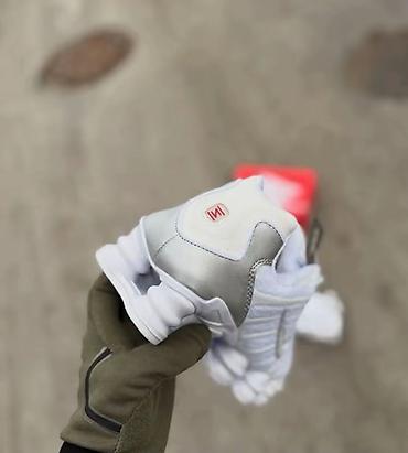 Patike: Patike, Nike, veličina - 46 — 10