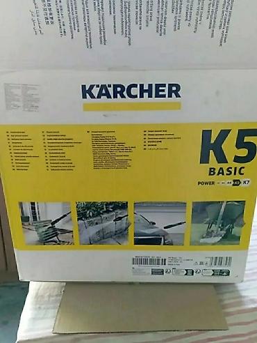 karcher k5 цена: Мойка высокого давления, Новый, Karcher, Электрическая, Самовывоз, Платная доставка — 7