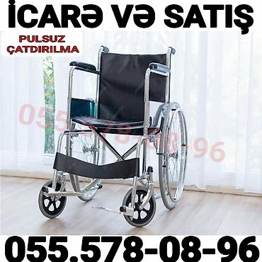 icare ferma: Əlil arabası – icarə və satış - Metal korpus, dayanıqlı konstruksiya — 1