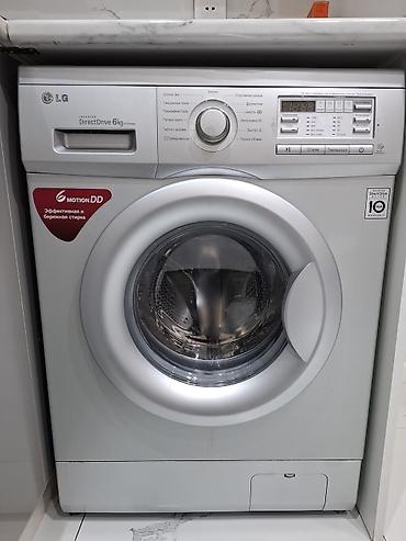 klas 6: LG paltaryuyan maşın – Inverter Direct Drive, 6 kq (model F1073ND5) - — 2