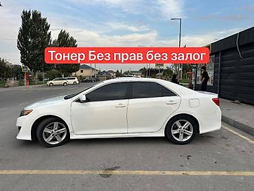 Камри с тонером без залога без права аренда аренда
