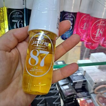 Ostalo: Mistevi Sol de Janeiro porucivanje u toku
mn — 8