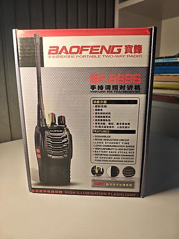 авто проект: Рации Baofeng BF-888S — комплект из двух портативных радиостанций с — 8