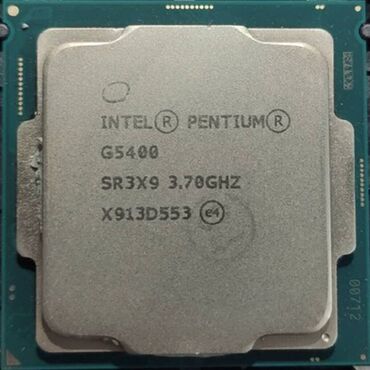 серверы intel pentium: Процессор, Б/у